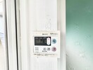 内観写真 川勝町テラスハウス