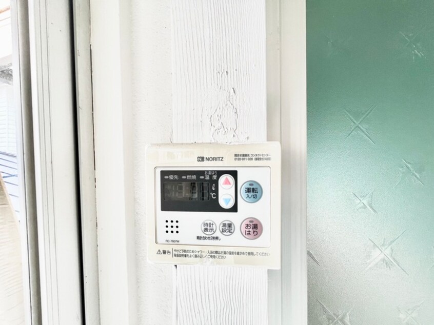 内観写真 川勝町テラスハウス