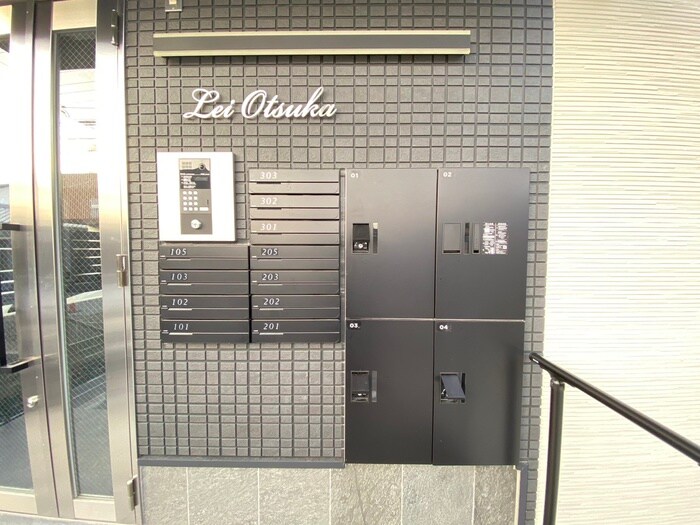 建物設備 LEI大塚