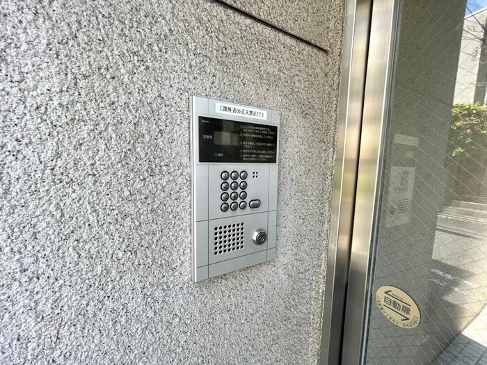 建物設備 リアライズ摂津本山