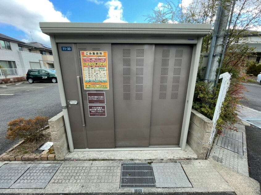 建物設備 アメニティハウス・サノ