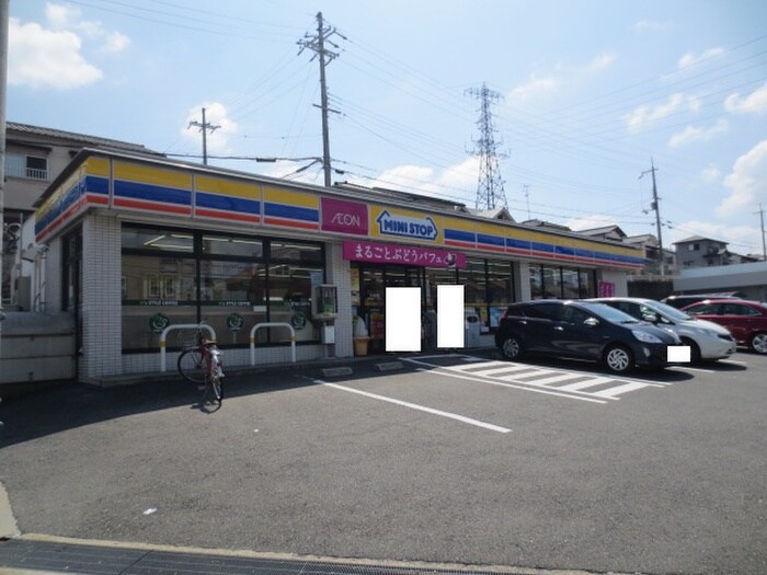 ミニストップ長尾谷町1丁目店(コンビニ)まで353m Avenir