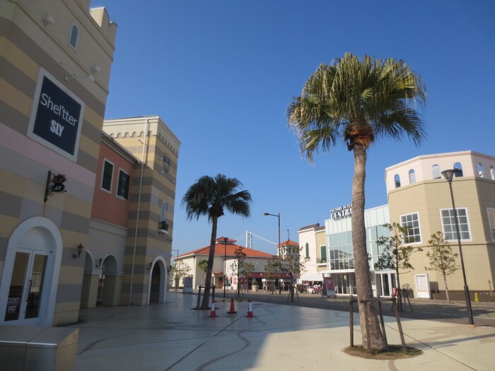 マリンピア神戸(ショッピングセンター/アウトレットモール)まで1510m コープ垂水