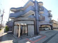 マンショングレース