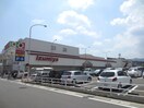 イズミヤ(スーパー)まで330m エストリュエル