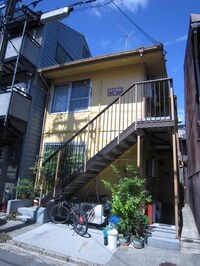 ハイツ中村