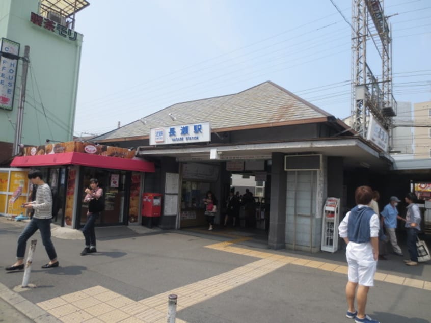 周辺環境 コンフォート