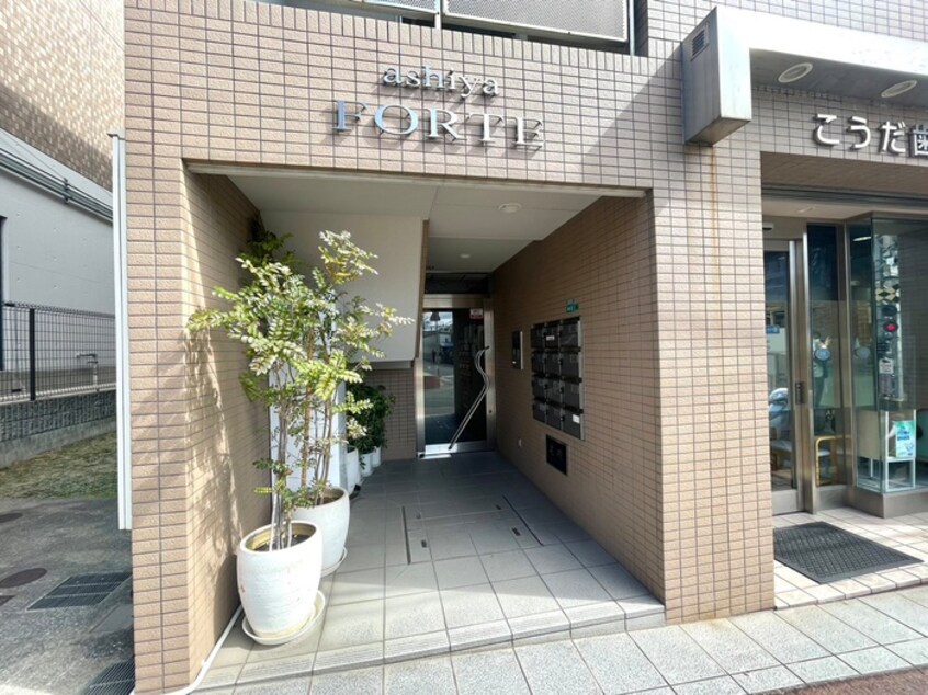 エントランス部分 ＦＯＲＴＥ　ＡＳＨＩＹＡ