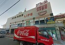 ライフ(スーパー)まで780m プチフローラ北野田Ⅲ