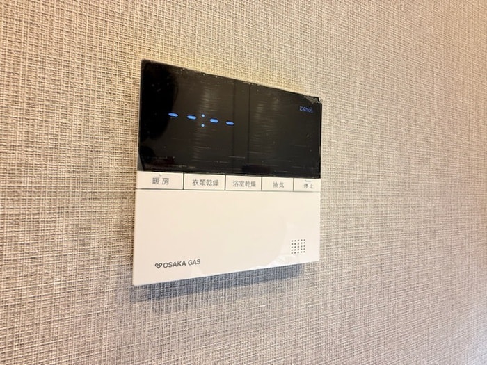 内観写真 クレヴィア池田（６０１）