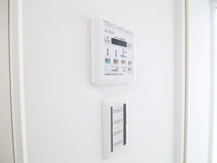 内観写真 グランメール春日野道