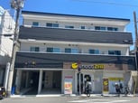 レインボー帝塚山
