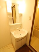 洗面 アリバ豊崎