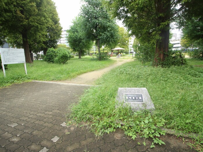 豊崎東公園(公園)まで270m アリバ豊崎