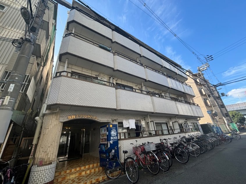 外観写真 我孫子グランドハイツ