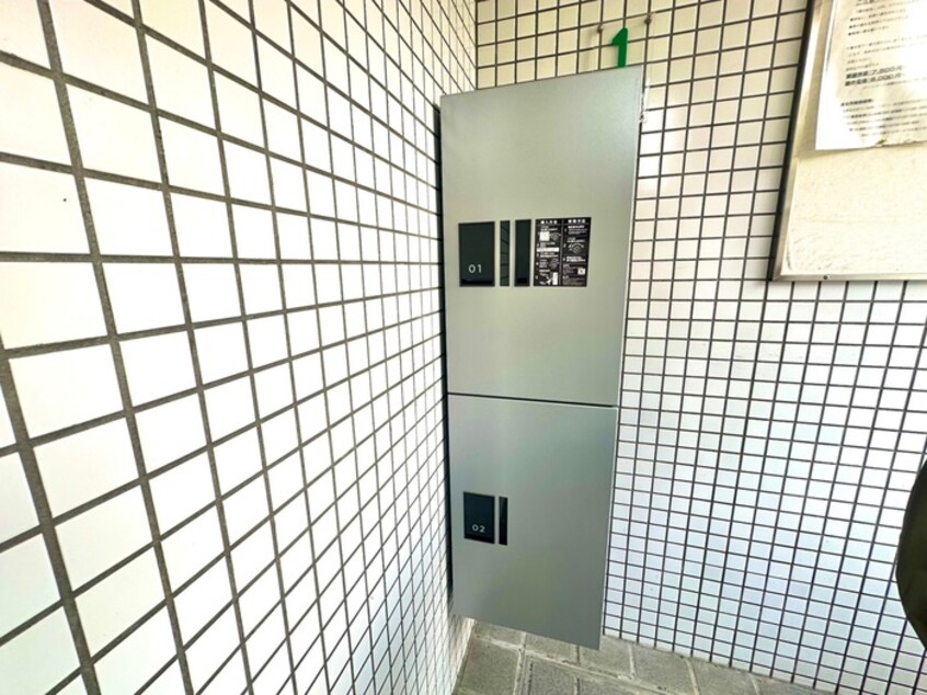 その他 ウエストコート芦屋