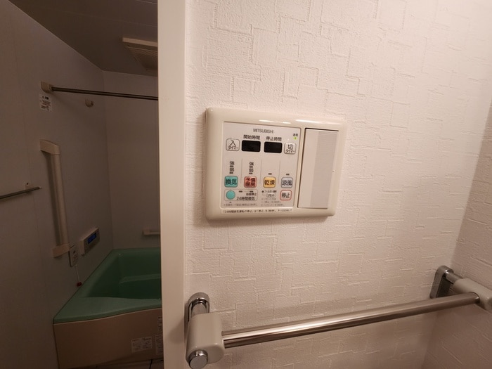 内観写真 サンローズ南茨木