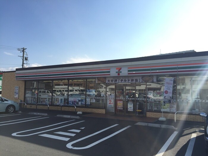 セブンイレブン　東大阪吉田5丁目店(コンビニ)まで450m アゼリア