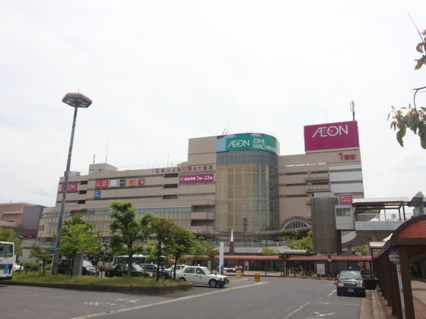 イオンモール(ショッピングセンター/アウトレットモール)まで1300m Canal寿　B棟