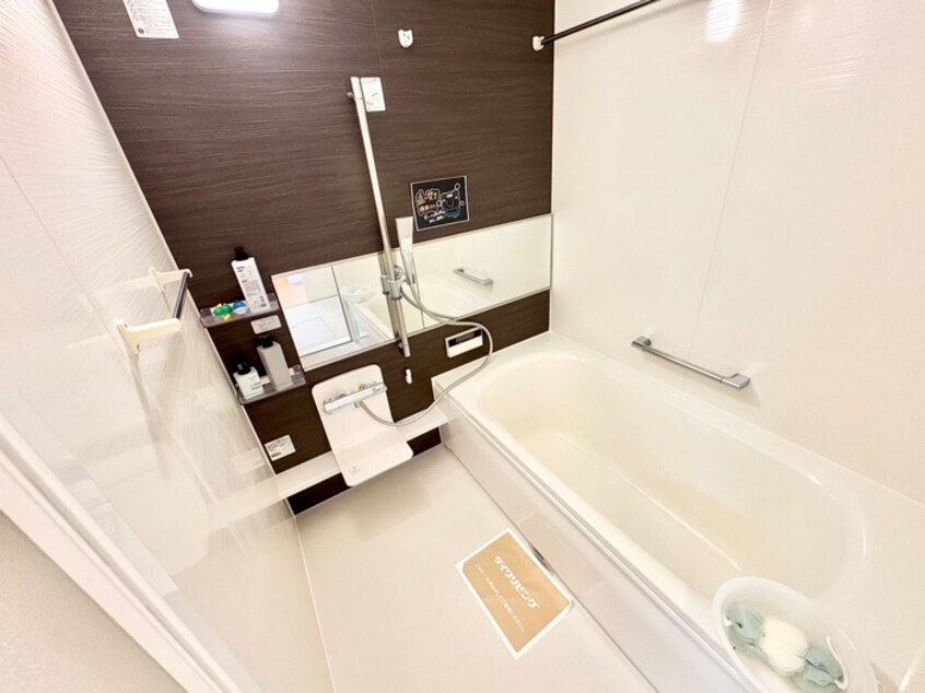 バス／シャワールーム等 サンフェリーチェ
