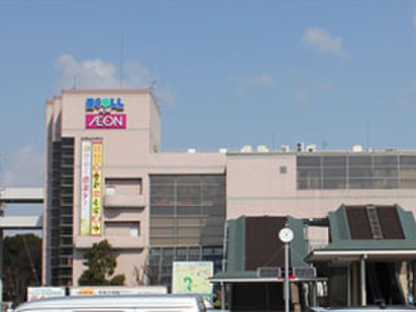 エコールロゼイオン富田林(ショッピングセンター/アウトレットモール)まで1100m フォレスト向陽台