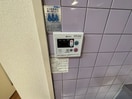 内観写真 ゼンコウコ－ポラス５