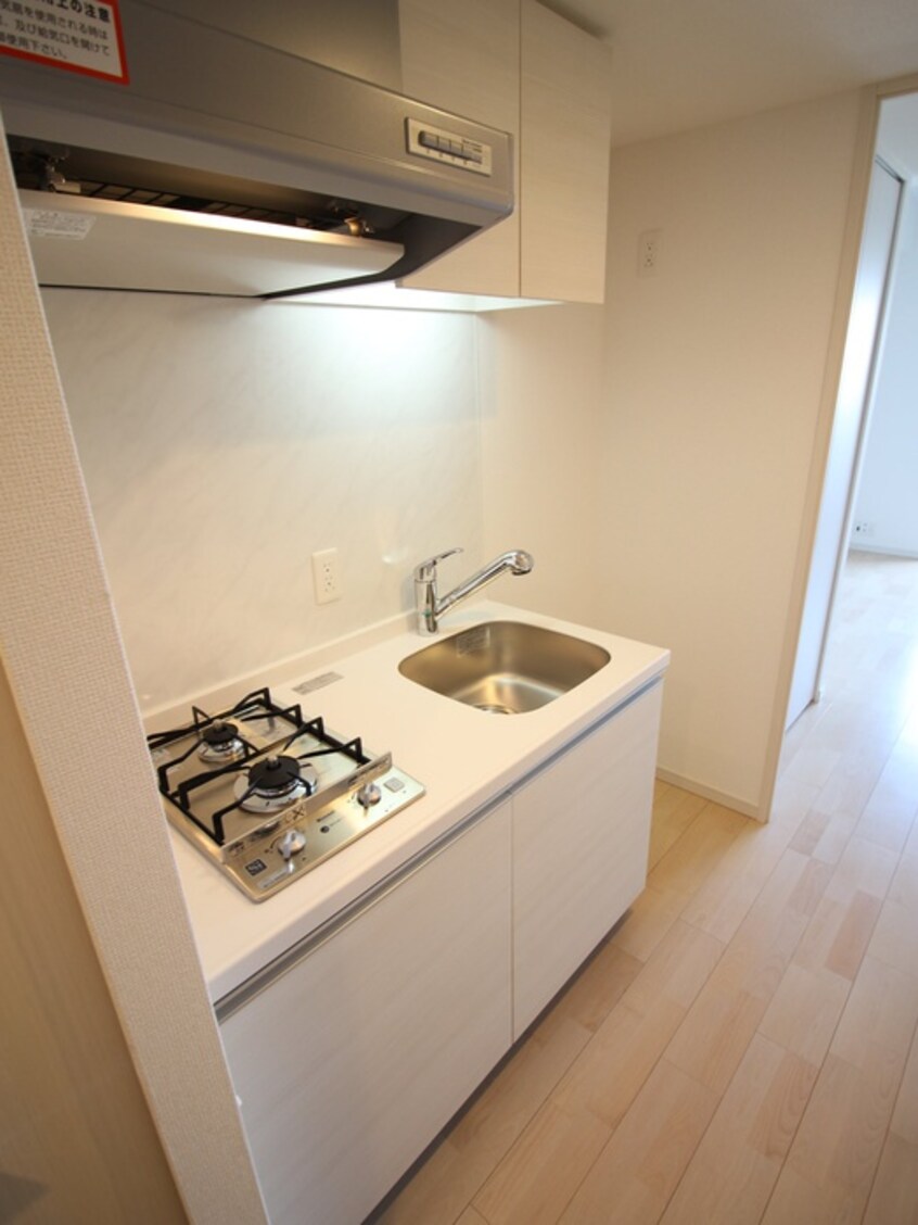 キッチン アドバンス新大阪ウエストゲート