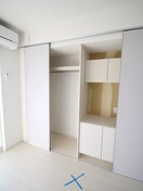 収納 リブリ・江坂