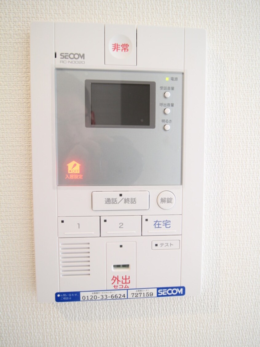 内観写真 リブリ・江坂