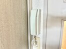内観写真 ヴィラクサツ