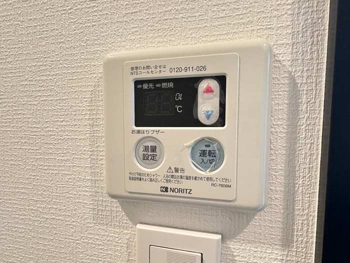 内観写真 ホワイトヴィラ杉本