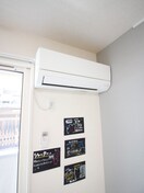 内観写真 セジュールたまで