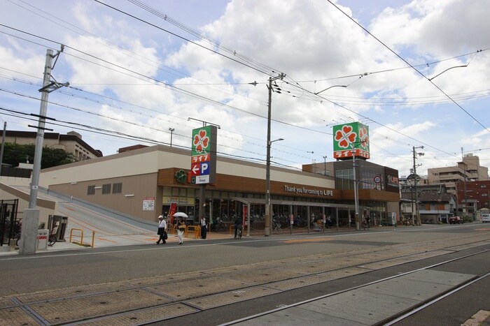 ライフ玉出東店(スーパー)まで240m セジュールたまで