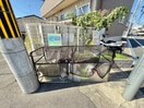 建物設備 サニ－クレスト