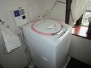 洗濯機置場 グリ－ン岡本