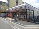 セブンイレブン中小阪店(コンビニ)まで350m ＰＵＢＬＩＣ