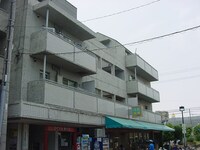 ロイヤルあびこ