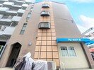 大成マンションの外観