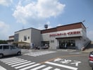 デイリーカナートイズミヤ羽束師店(スーパー)まで600m ラ・ボンボニエール