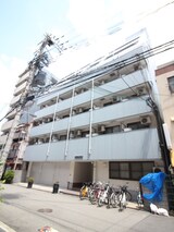 フレックス新大阪