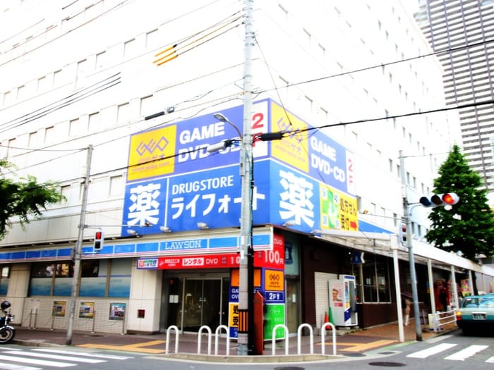 ライフォート(ドラッグストア)まで540m プチコートゆきなが