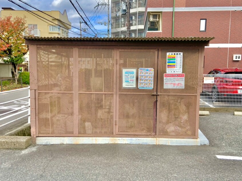 その他 サンレジデンス玉川