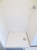 洗濯機置場 サンレジデンス玉川