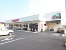 周辺環境 サンレジデンス玉川