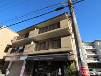 秀晃マンション