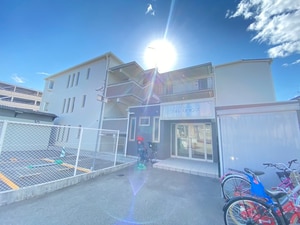 フォレストサンズ