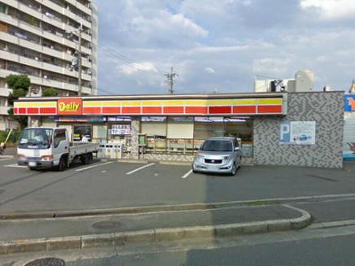デイリーヤマザキ　東大阪柏田店(コンビニ)まで295m グランオリオン柏田東町