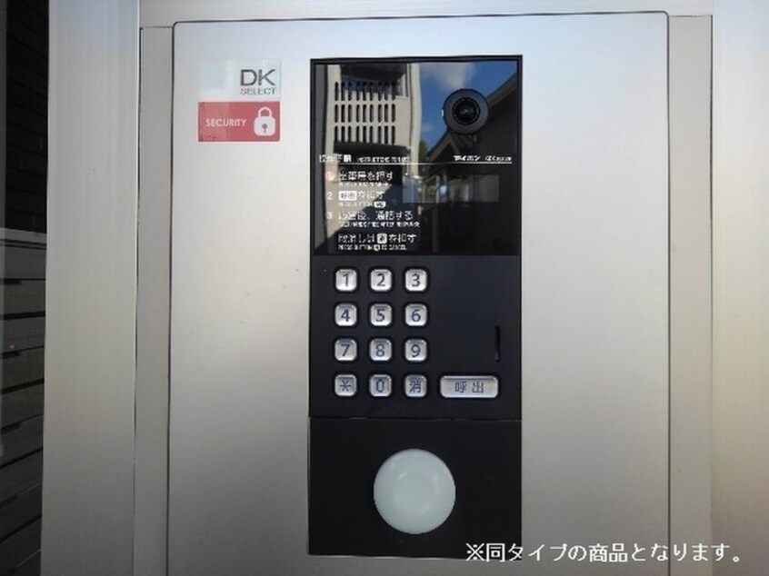建物設備 ロン・ボヌール弁天池公園Ⅰ
