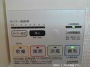 バス／シャワールーム等 ロン・ボヌール弁天池公園Ⅰ
