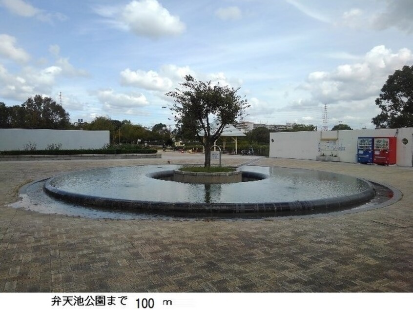 周辺環境 ロン・ボヌール弁天池公園Ⅰ